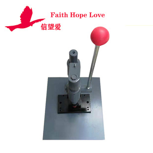 Wardrobe PC Material Chip Punching Machine 4*6 4.6*8.8 Round Hole 12 Lamp Bead Hole Punching Machine Round Press