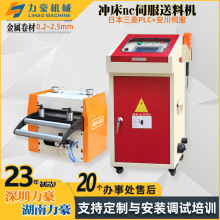 �_���ŷ����ϙC�S��ֱ�N ���ٱ���_���Ԅ������O�� NC������