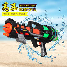 HD219���ˮ����ͯ��ߴ�̖�≺ˮ����̝�ˮ��ˮ��