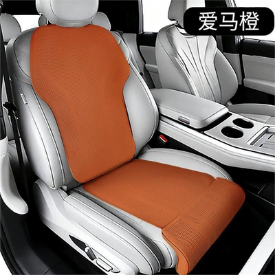 Integrated Leg Rest Travel Artifact, Seat cushion, seat cover - single-leg-rest-backrest-emma-orange