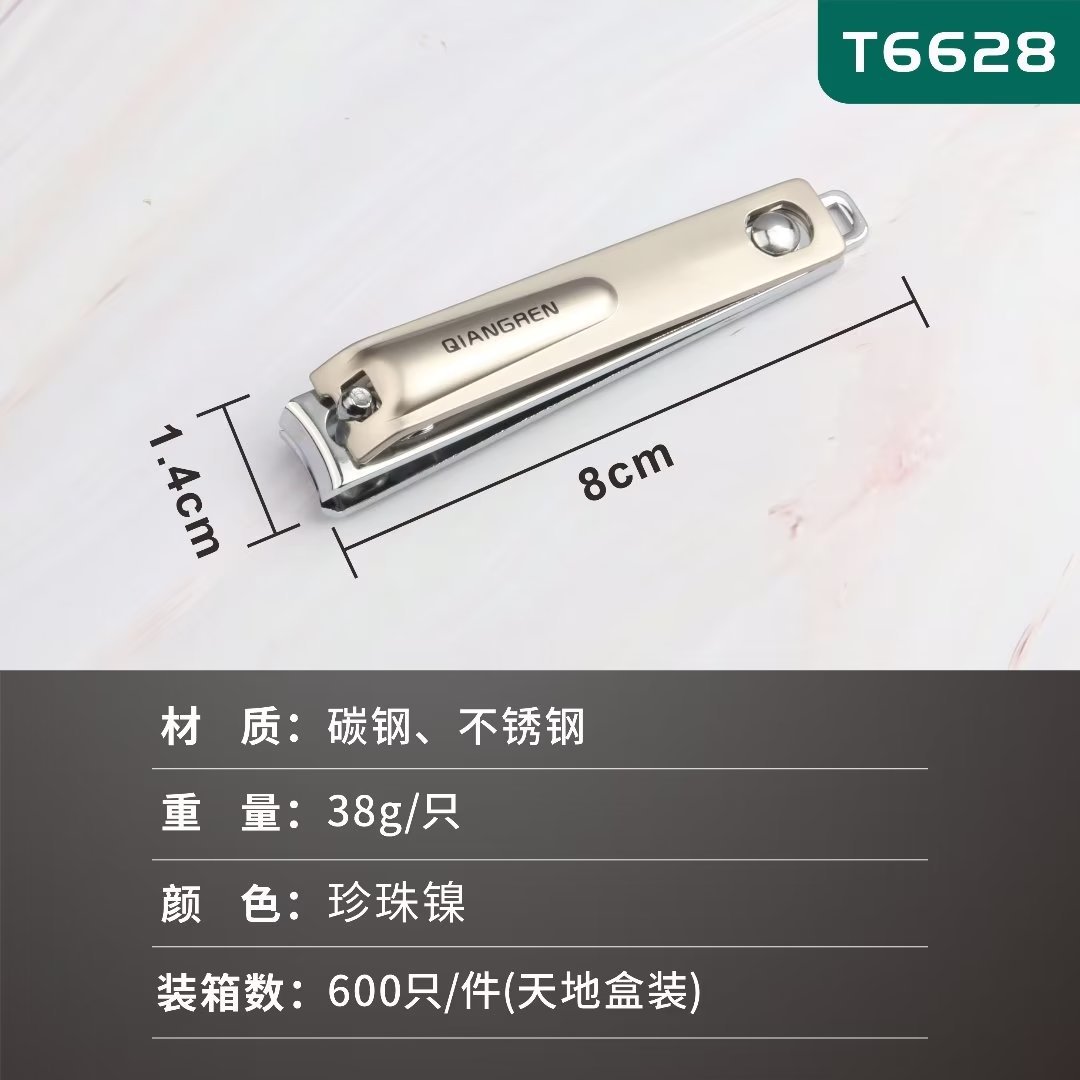 T6628 대형 스테인레스 스틸