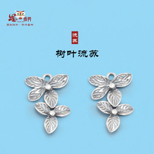 925���y���~���K�������L���������K�����ƷDIY���K����y�Ʒ