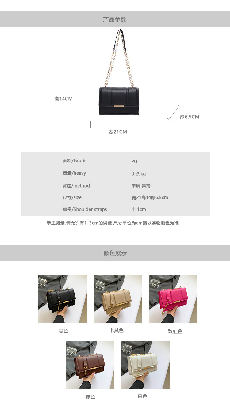 Cross-border commuting small square bag, retro chain single-shoulder bag, Korean version crossbody bag, new autumn/winter 2024 collection, women's bag undefined
