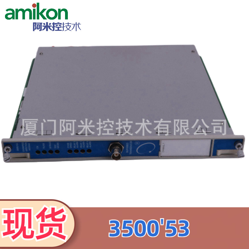 MC-TAOY22 51204172-175	输入输出模块CDN396, 0190-09960