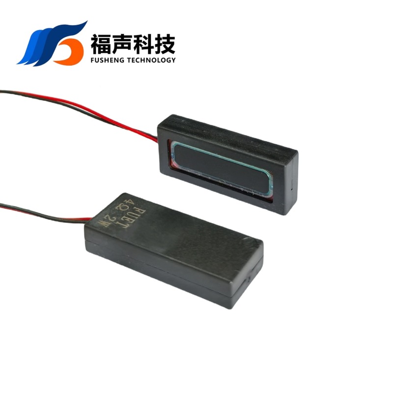 FUET 4016 迷你腔体喇叭 4欧2W 复合膜人脸识别 智能家居扬声器|undefined