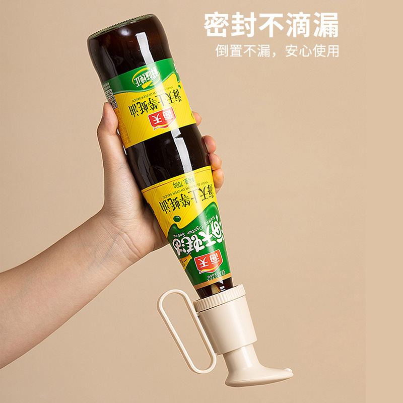 蚝油挤压器大小通用按压嘴食品级耗油海天瓶装按压真空泵头油壶嘴|undefined
