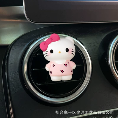 Car Perfume Aromatherapy – Vent Decoration Fragrance - pink-leopard-print-kt