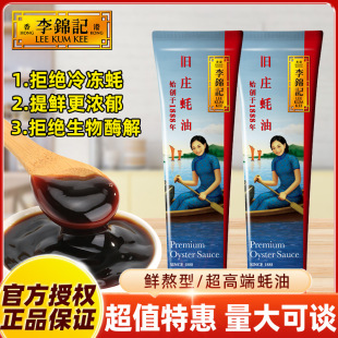 ���\ӛ�fׯ���167g�D�D�b��ͽ����֭���r�����cպ�{ζƷ