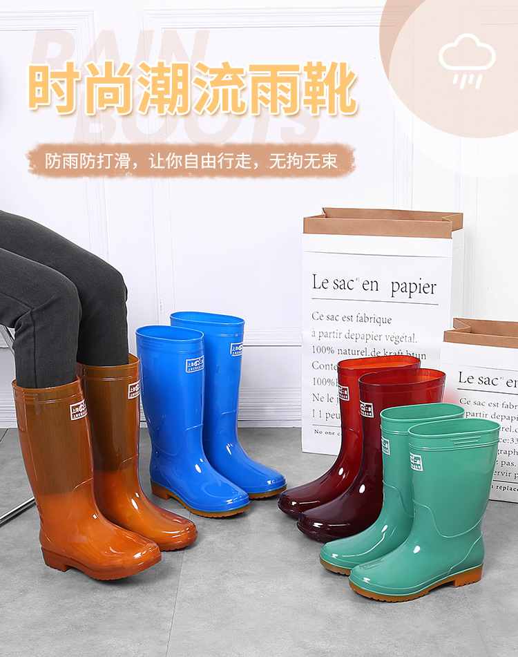 雨鞋详情_01.jpg
