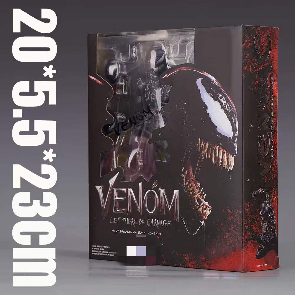 Подвижная минифигура SHF, Marvel, Человек-паук