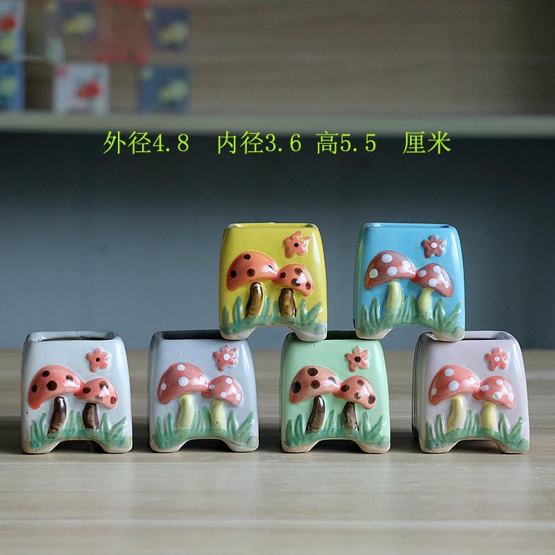 方形小蘑菇.jpg-1