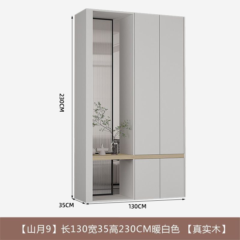 Jihuiyuan ファッショナブルな玄関キャビネット靴キャビネット一体型収納キャビネットシンプルモダンなリビングルームスクリーンパーティションライト高級スタイル|undefined