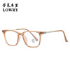 New trendy handsome male literary and artistic wind defense Blu -ray TR glasses frame 85003 can be available
