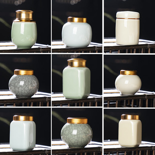 Tea jar ceramic fragrant powder paste sealed jar celadon small size moisture-proof storage loose tea empty jar tea jar portable wholesale