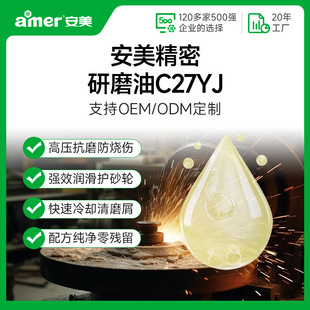 ������ĥ��ɢ�������{����ĥ����Ӳ�|�Ͻ𵶾߼�����������