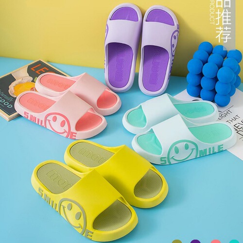 Wholesale street stall new style men's and women's slippers, fashionable smiling Korean style men's and women's couple's non-slip and anti-odor slippers