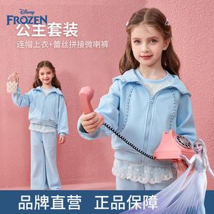 ��ʿ��ͯ�bŮͯ�l�����b2026��Ʒ���b�д�ͯ��ͯŮ���r�Ѓɼ���