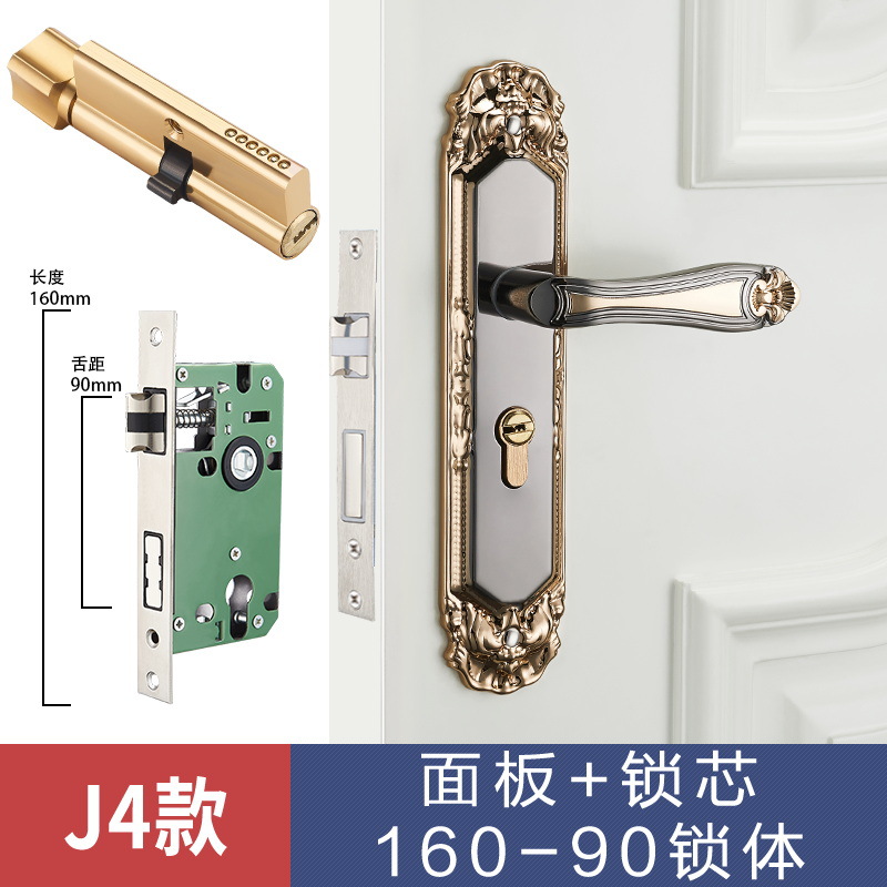 Cerradura de puerta de estilo europeo, uso general para el hogar, dormitorio interior, cerradura de puerta de aleación de aluminio, manija de puerta silenciosa, manija de cerradura de puerta de madera