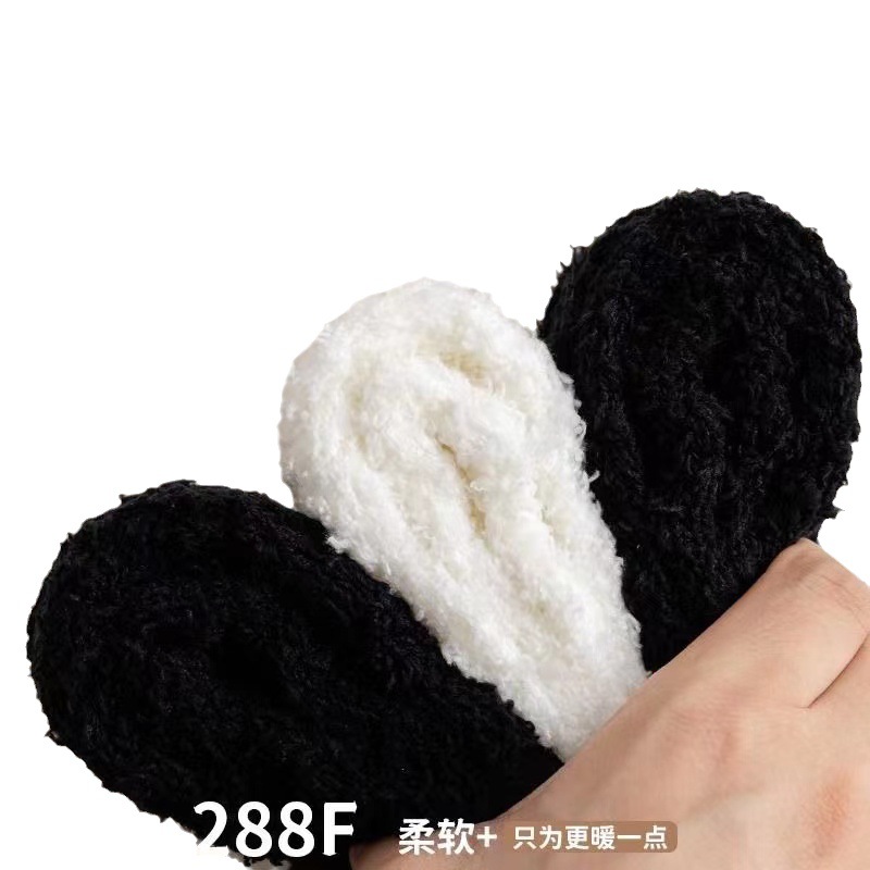 Calcetines de mano para mujer Otoño e Invierno coral fleece calcetines de media pantorrilla ins moda lindo grueso cálido confinamiento transpirable calcetines de piso