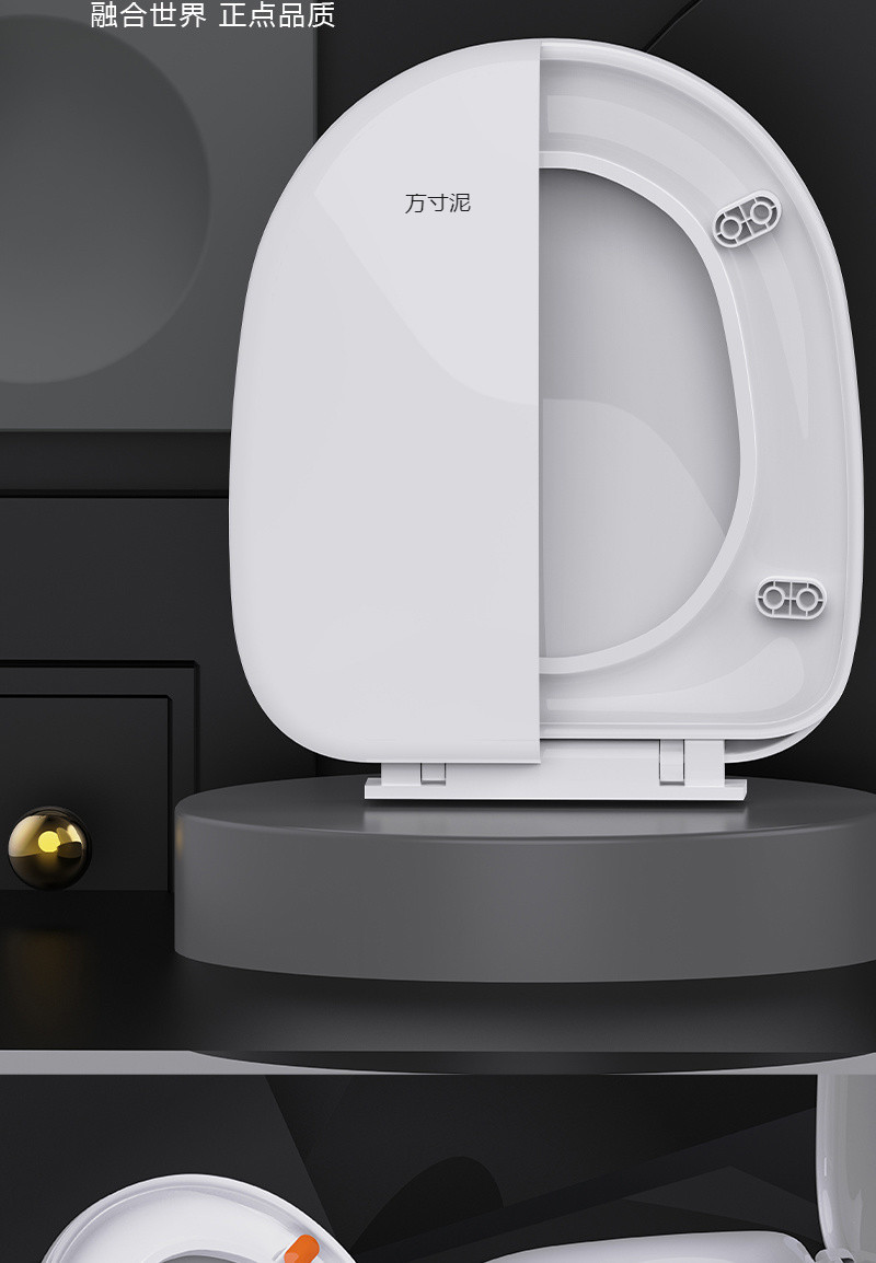 Universal toilet seat cover, universal thickened slow-lowering old-fashioned household toilet seat cover, cover accessory supply chain undefined