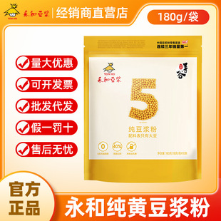 �����]���o�������ǟo�����ͼ����{��180g��Ͷ��{����ԭζ