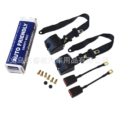 Car seat belt — hot sale automatic three-point telescopic