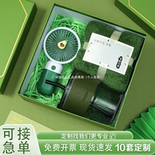�ļ�������ֶY�Ϳ͑�T����˾�_�I�F����ӌ��������̄նYƷ��.