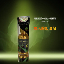 �羳�F؛rock wonden oil leechesˮ�ξ�����o����������