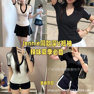 A��ԭ���＾���������ذ�V�I��ɫ�������伃��T��Ů��һ�����l