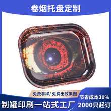 ��D�����бP �R���F�����бP ���ΙE�AС̖�бP�OӋӡˢ�S��