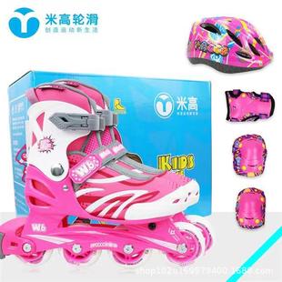 Set Roller Skates roller skates skates beginners children's high ankle protection for boys and girls