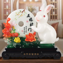 ƽ۔[ͶYףw¾ӿ͏dҕʽʽ[