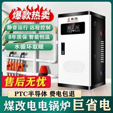 �댧�w�偠t220vú���ȡů�tȫ�Ԅ����ʡ�������늵�ůů��t