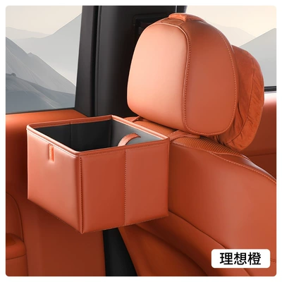 Car trash can car Other Automotive Interior Supplies - 231715cm-foldable-ideal-orange-free-1-roll-of-drawstring-garbage-bag