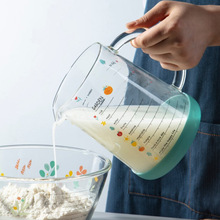 花園牛奶杯帶刻度杯子微波爐可加熱杯兒童早餐杯家用烘焙量杯
