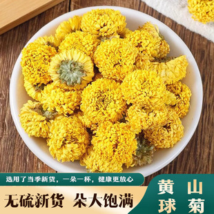 ��ջ���ɢ�b��侫Ʒƹ����ջ���؛�ɾջ�����50g-500g