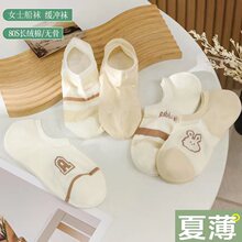 �ļ��¿�W�۴���m�Ӽ�ɫ�W�����m���[���m��Ůʿ�m�ӳ������m��