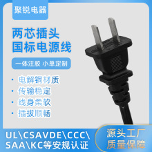 Դ�^���S�ɲ��Դ��8��β3C�J�C���~оAC��о����������^��