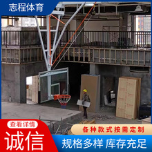 工厂销售 室内吊臂电动垂直升降篮球架 球馆屋顶悬挂篮球架悬空篮