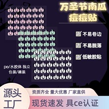 �羳�S��30���f�}����ͨ�����Ϲ��^��ɫ�����N��ē��yʽ�ڶ��N