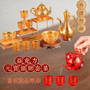 ���ϠC��Ԫ�����P���빩��ˮ����ؔ�M�����P�������b���÷�ǰ�[��