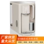 家用台式过滤自来水净水器