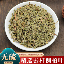 �Ȱ��~�ؘ��~��500g����ș�ĂȰ��~���]�㸽�ӂȰ��~�ۂȰ��~��Ƽ