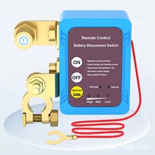 �羳��܇�ƿ����_�P��©늷�̝늱��o�ք����ܔ��12V24V��~�^