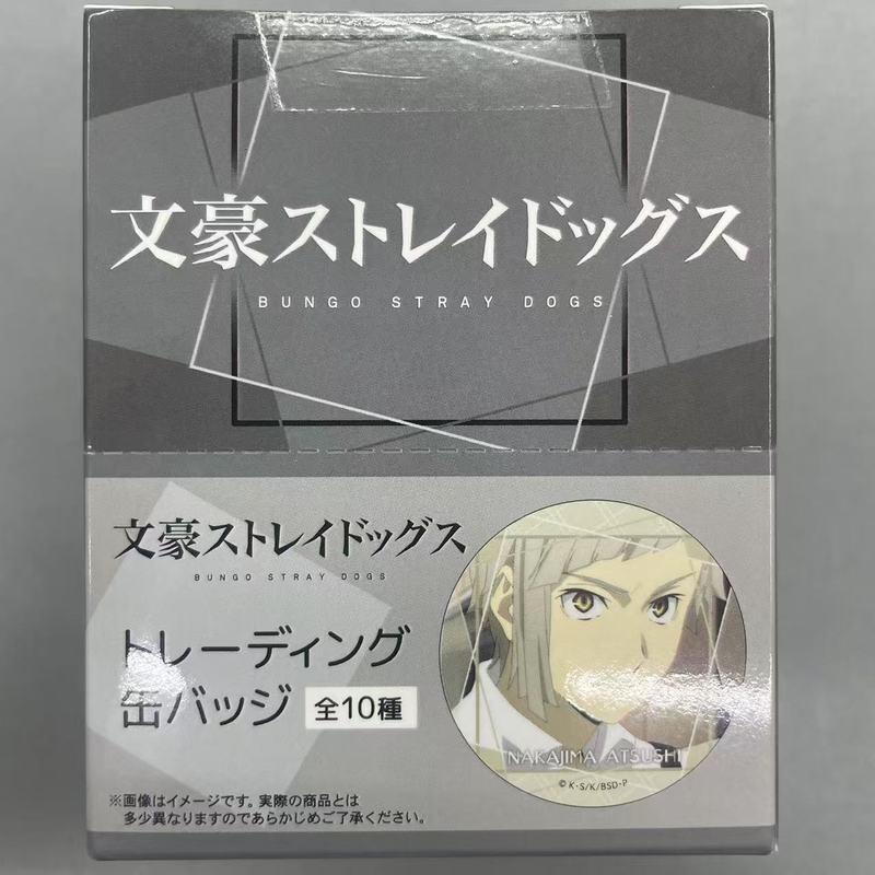 正版现货 文豪野犬 徽章吧唧马口铁盲盒周边日谷动漫 二次元 谷子|undefined
