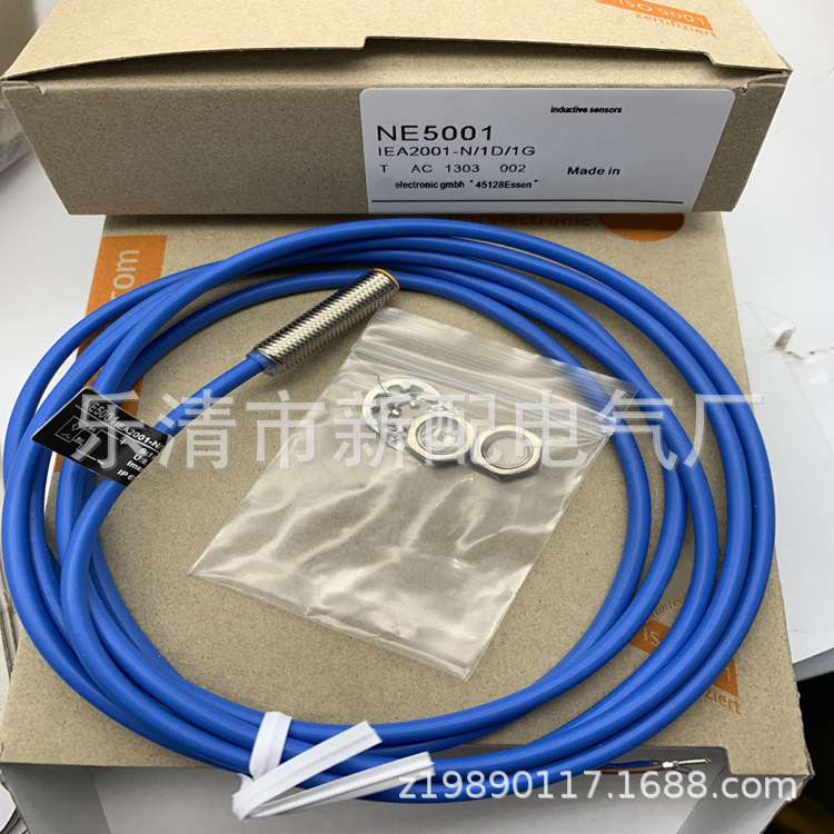 现货全新NE5001 NE5012感应开关质保一年