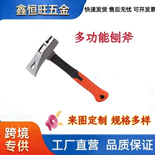 �羳���l�i����^ľ���ôu��ľ�^�ٵ���๦���pɫ�w�S�����Q��