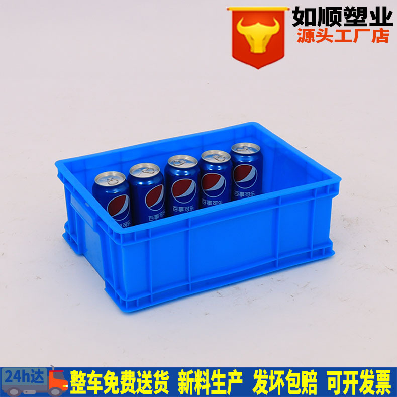 批发380塑料周转箱 塑胶周转箱中号收纳五金电子周转胶箱