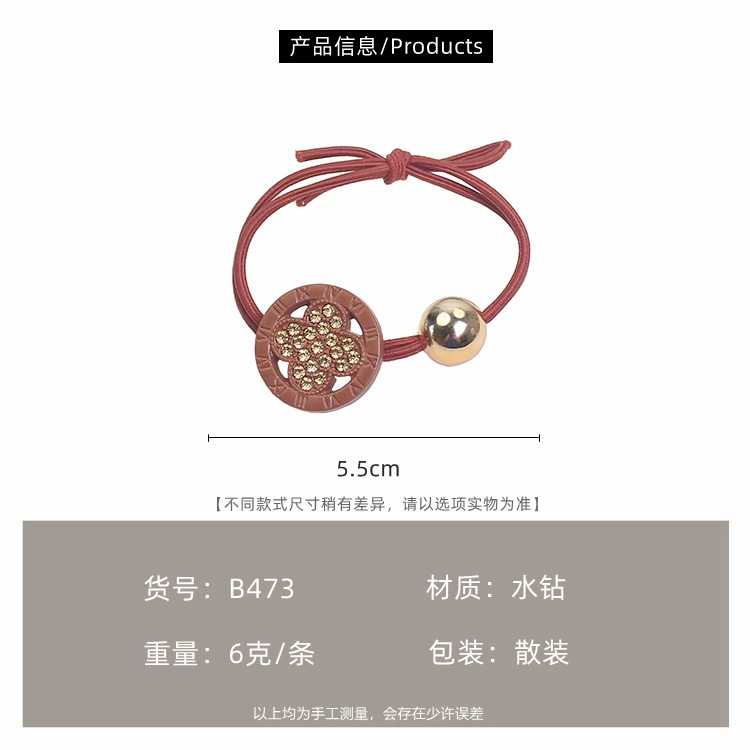 Модный эластичный аксессуар для волос, хвостик, резинка для волос, корейский стиль, эффект люкса