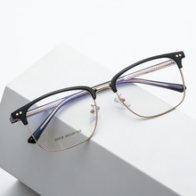 �¿����R����ʿ���Ώ͹��_���ᘽ���TR90üë����̄ս�ҕ���R��